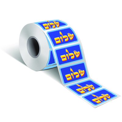 מדבקות בגליל מלבן 2 על 4 ס"מ הדפסה צבעונית איכותית